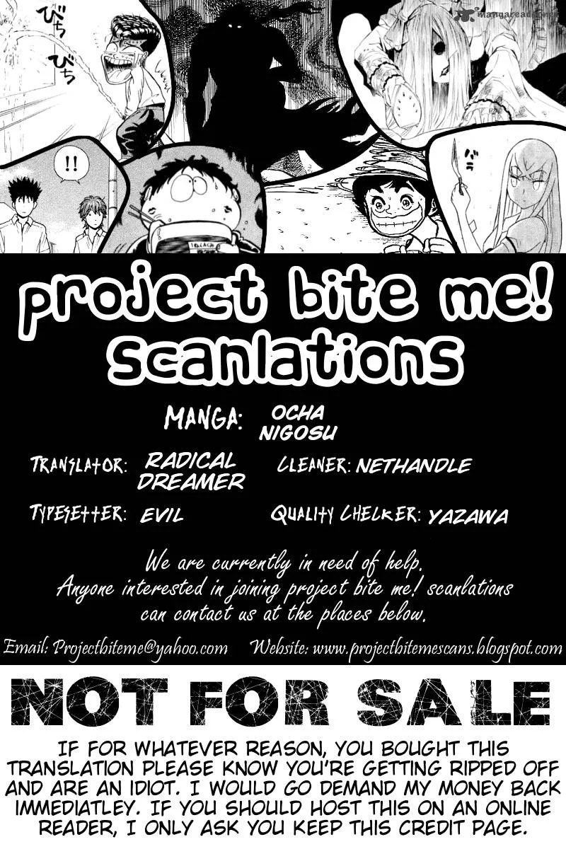 Ocha Nigosu Chapter 49 page 19