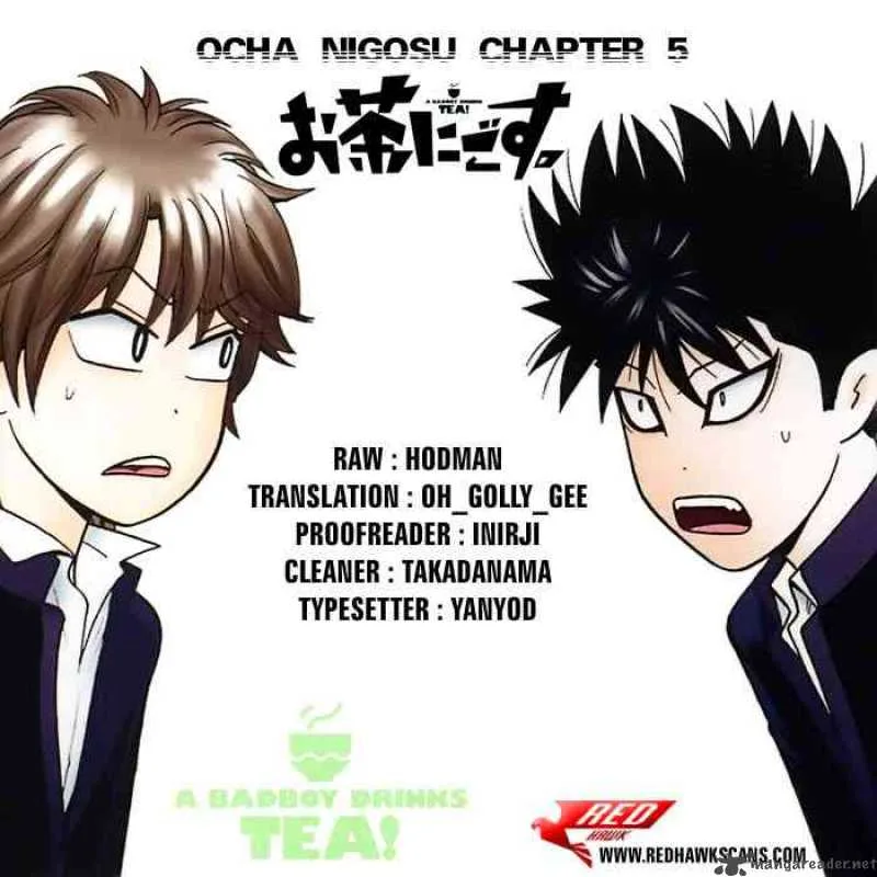 Ocha Nigosu Chapter 5 page 19