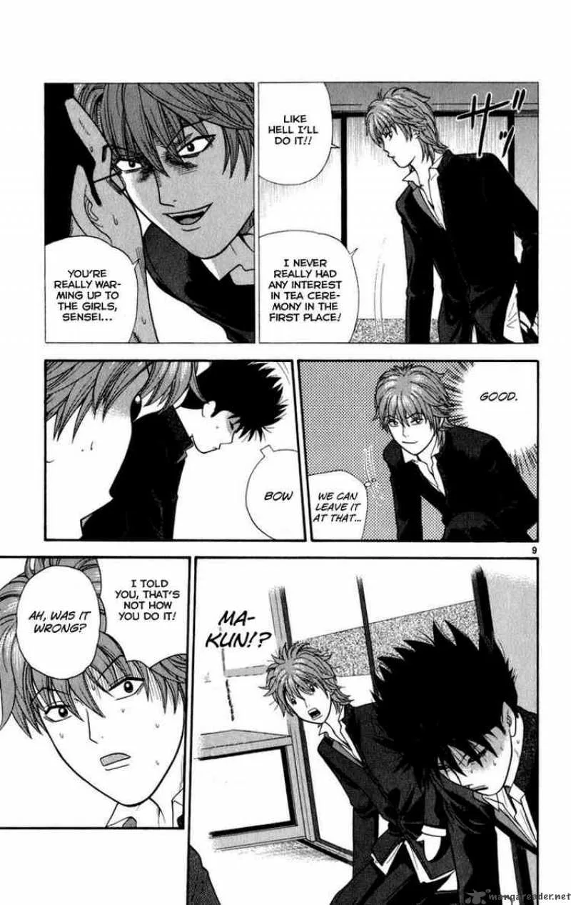 Ocha Nigosu Chapter 5 page 9