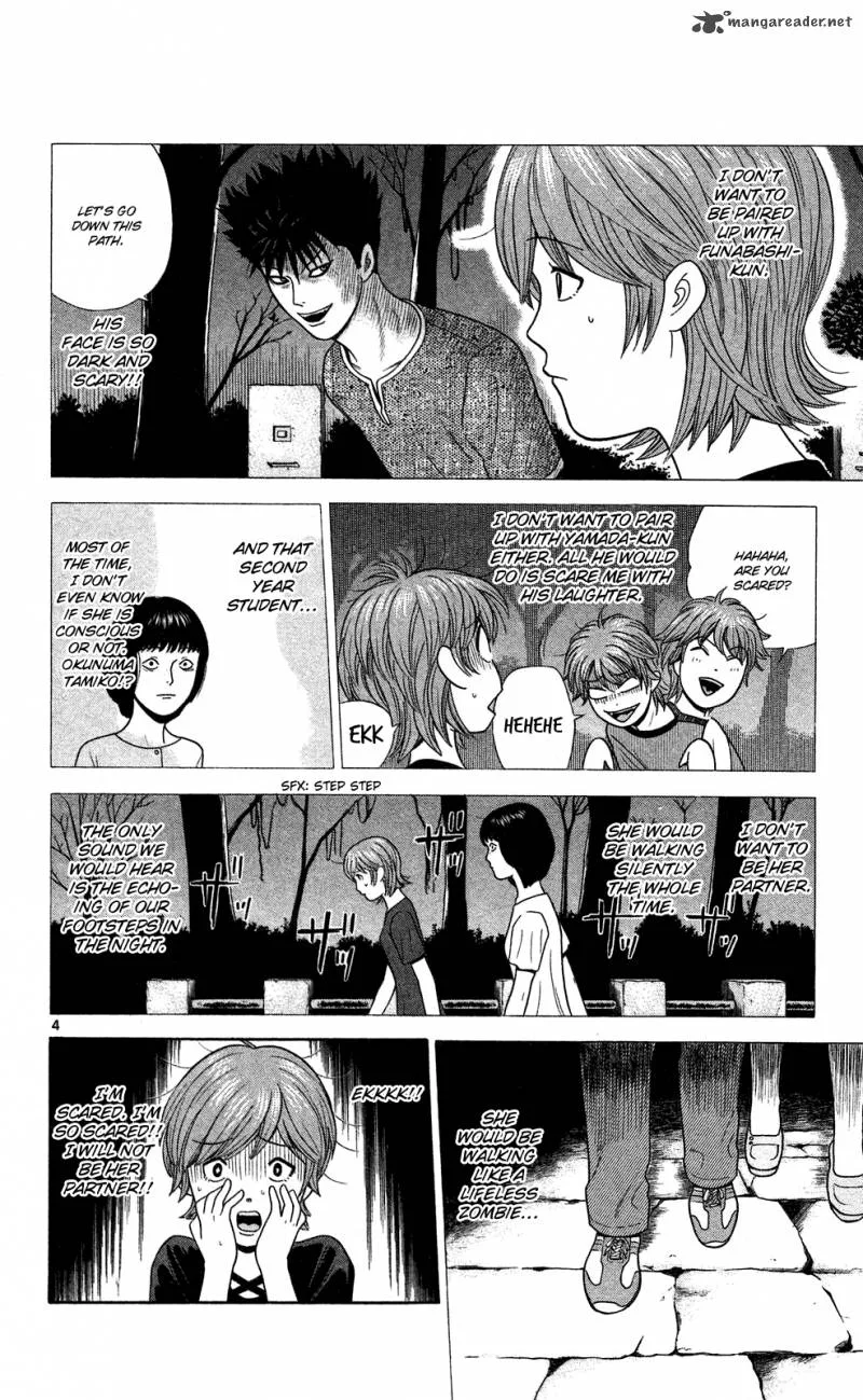 Ocha Nigosu Chapter 50 page 10
