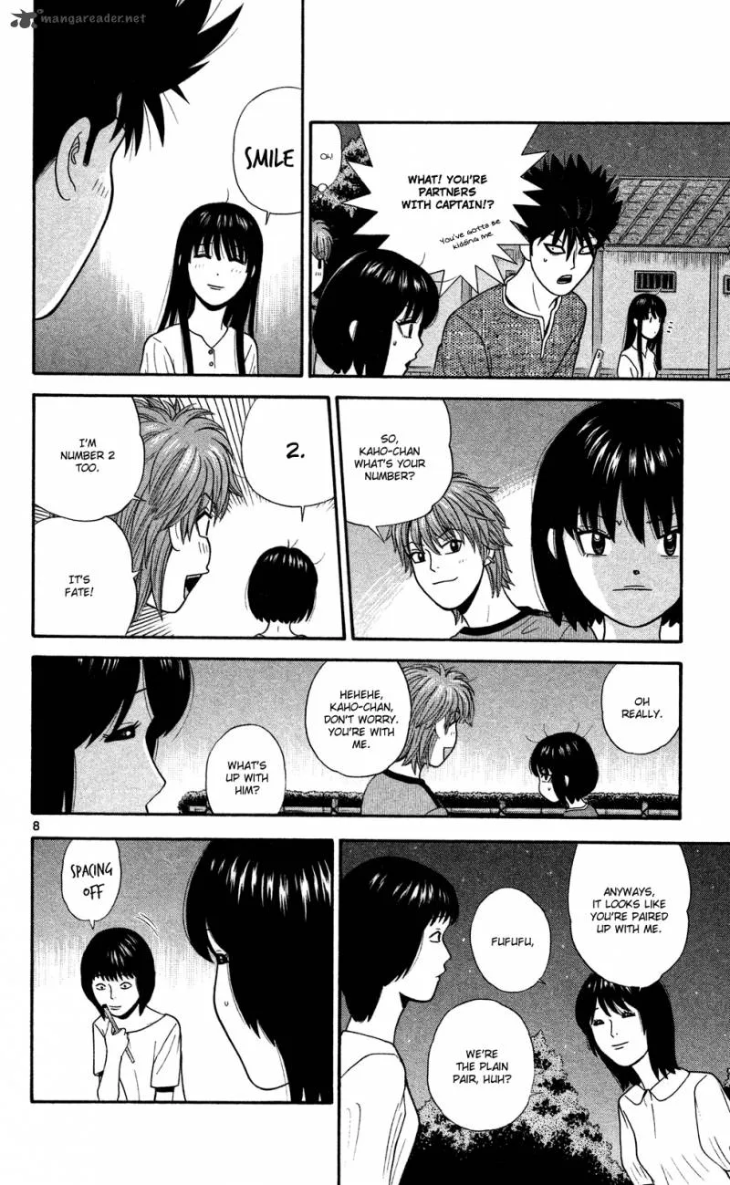 Ocha Nigosu Chapter 50 page 14