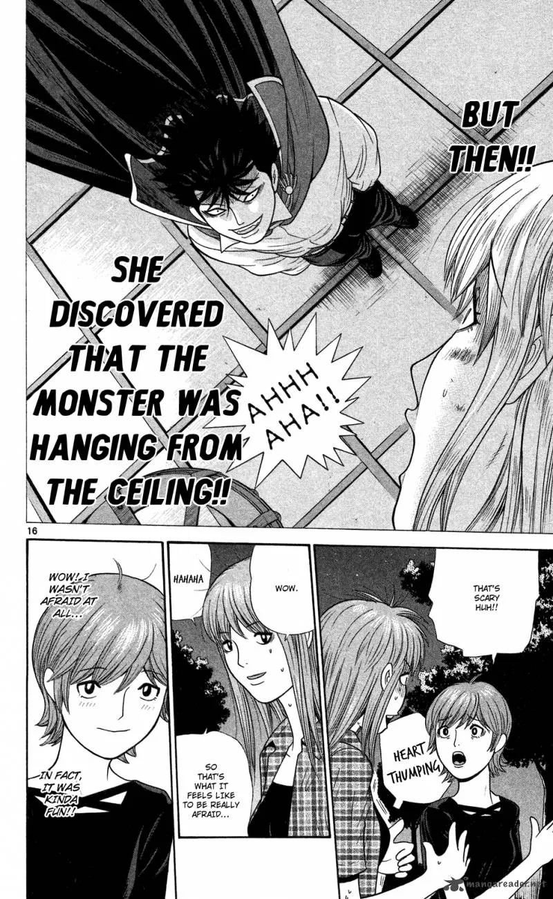 Ocha Nigosu Chapter 50 page 22
