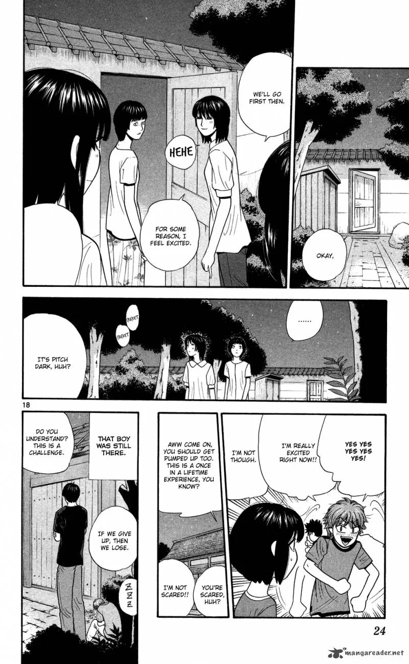 Ocha Nigosu Chapter 50 page 24