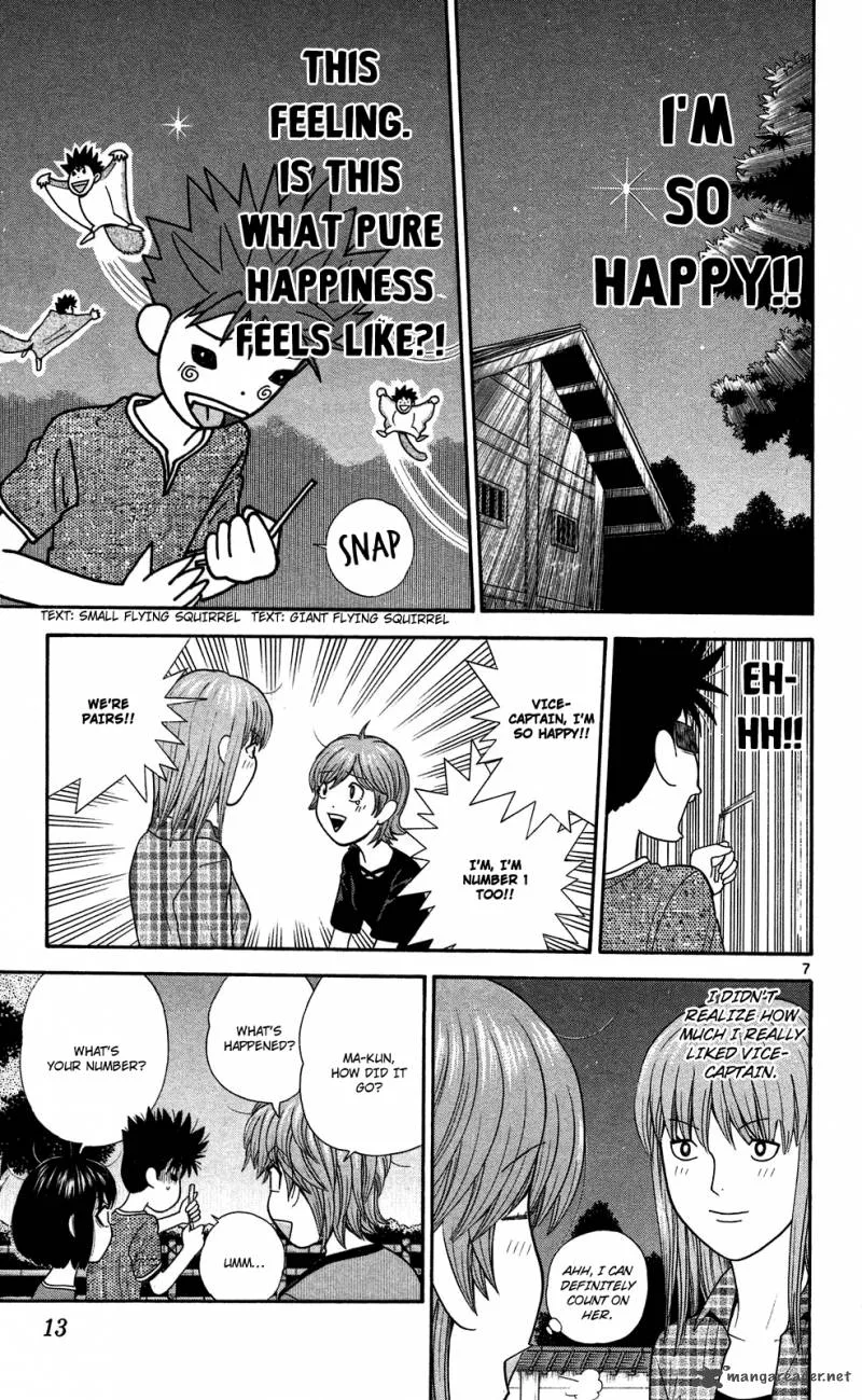 Ocha Nigosu Chapter 50 page 13