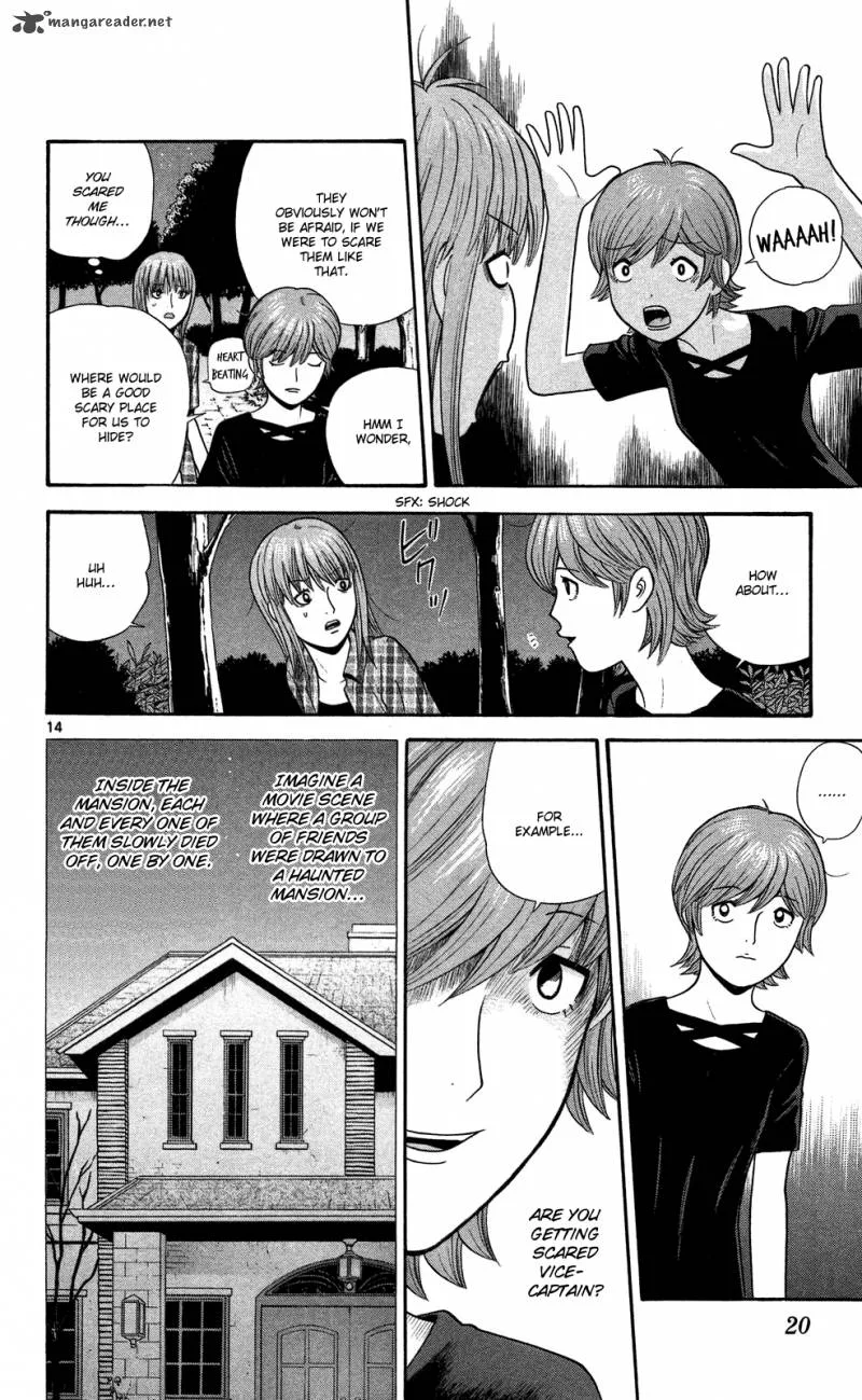 Ocha Nigosu Chapter 50 page 20