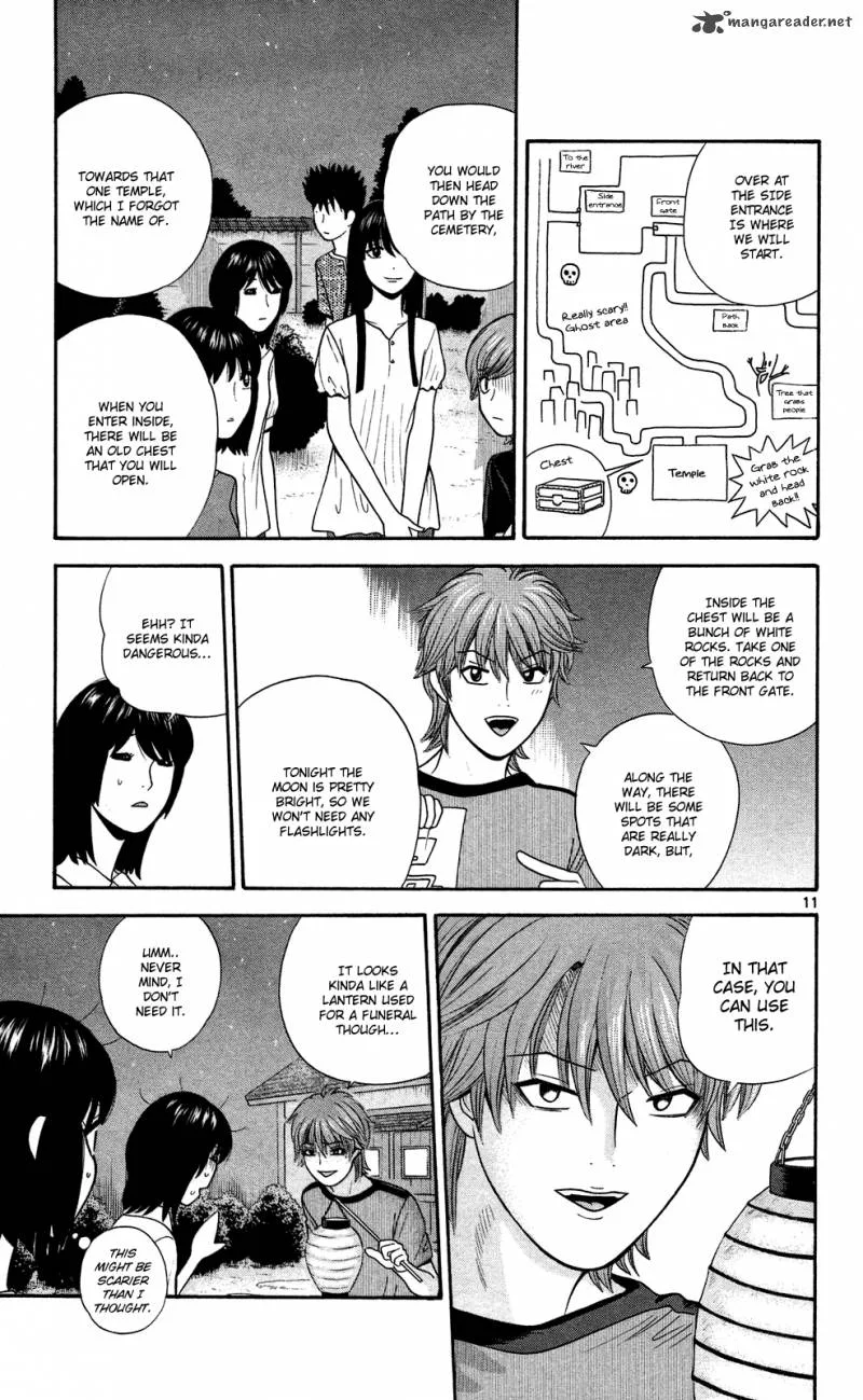 Ocha Nigosu Chapter 50 page 17