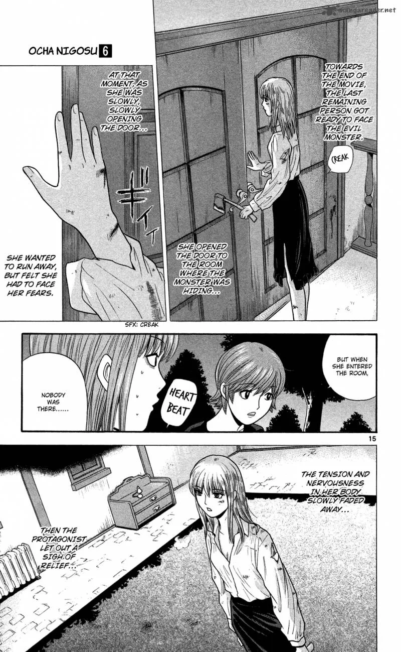 Ocha Nigosu Chapter 50 page 21
