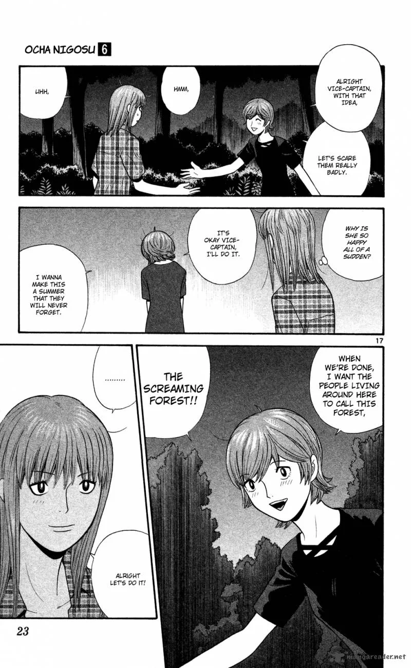 Ocha Nigosu Chapter 50 page 23