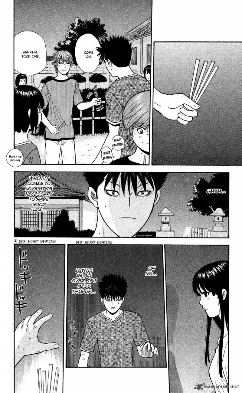 Ocha Nigosu Chapter 50 page 8