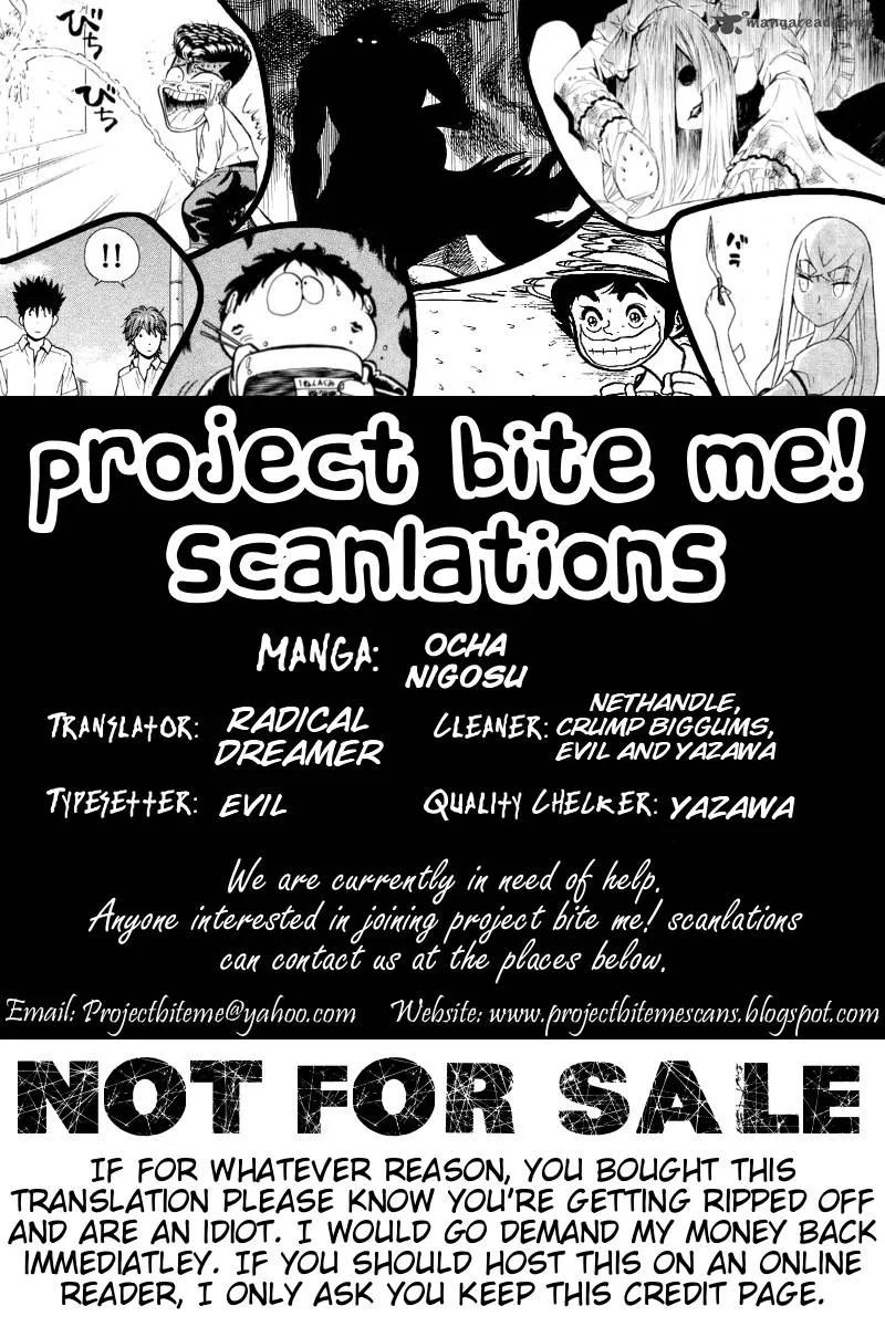 Ocha Nigosu Chapter 50 page 25