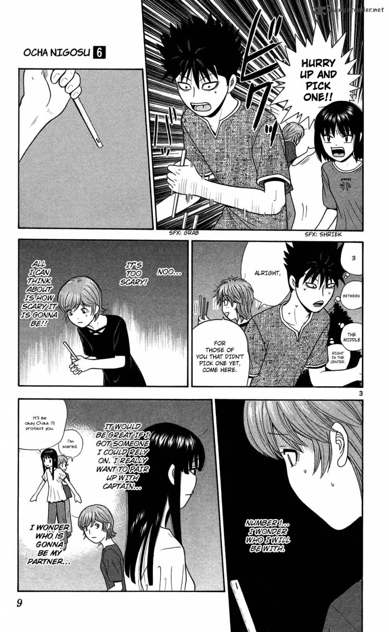 Ocha Nigosu Chapter 50 page 9
