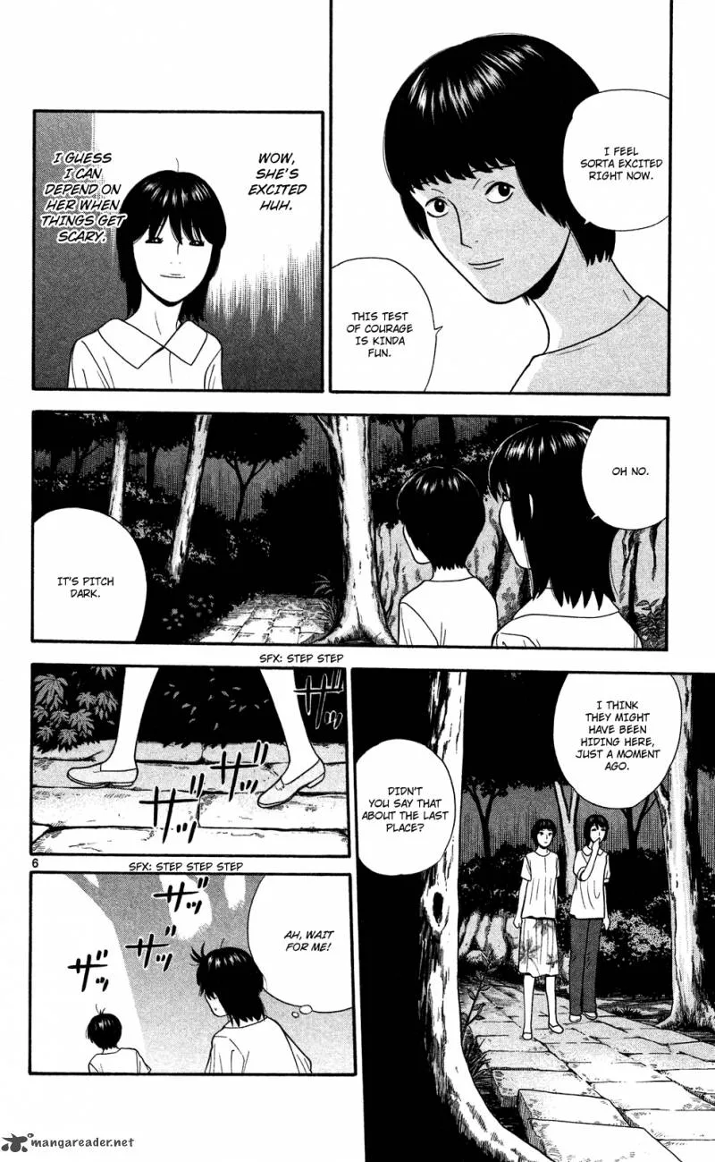 Ocha Nigosu Chapter 51 page 6
