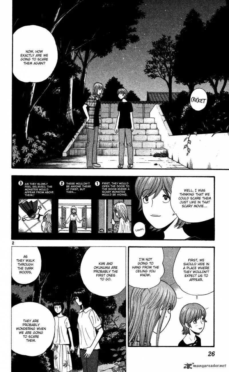 Ocha Nigosu Chapter 51 page 2