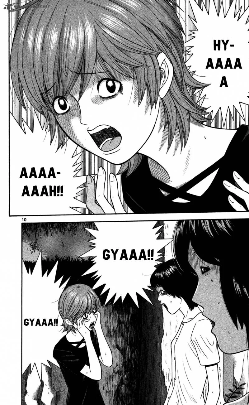 Ocha Nigosu Chapter 51 page 10