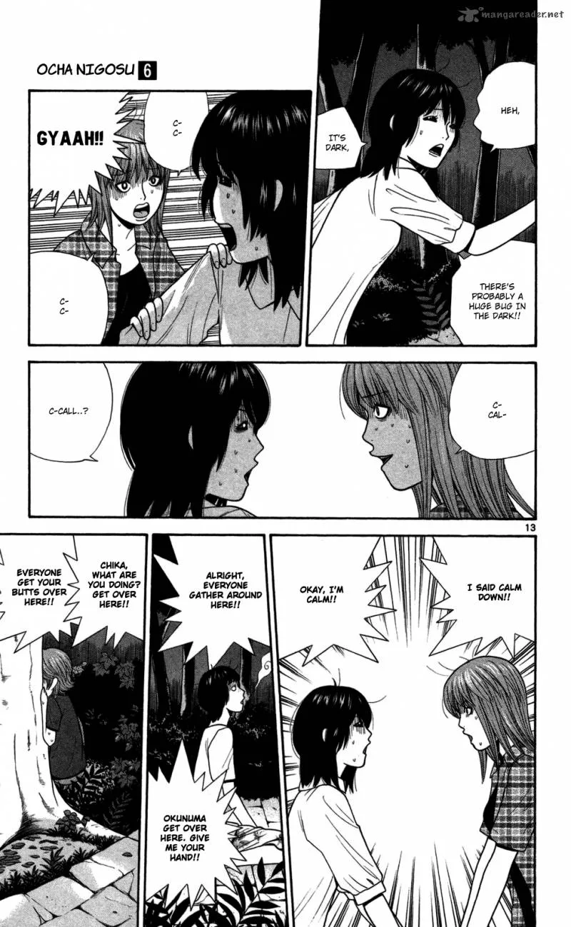 Ocha Nigosu Chapter 51 page 13
