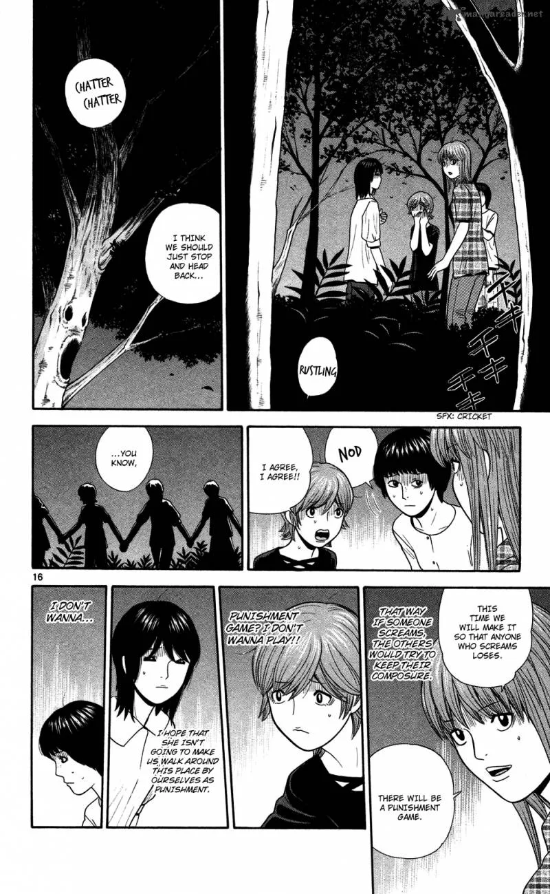 Ocha Nigosu Chapter 51 page 16