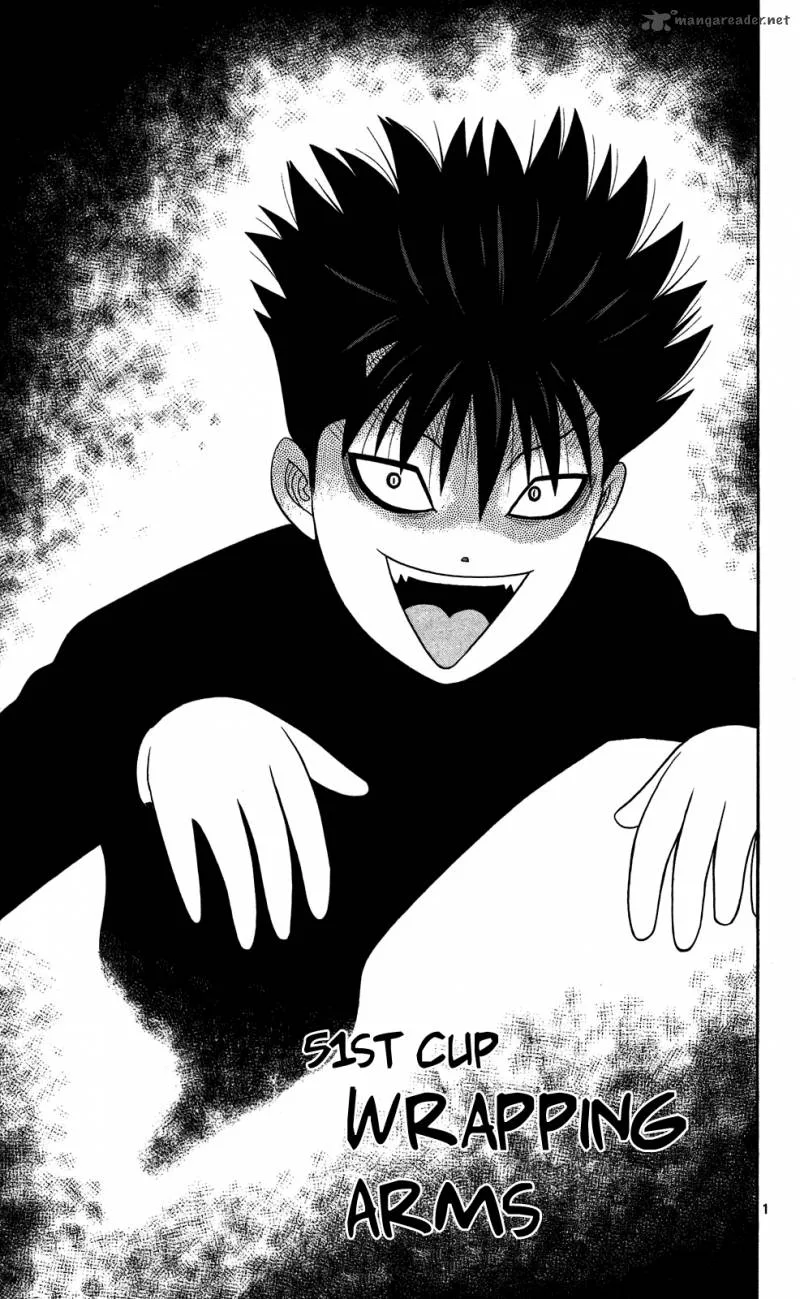 Ocha Nigosu Chapter 51 page 1