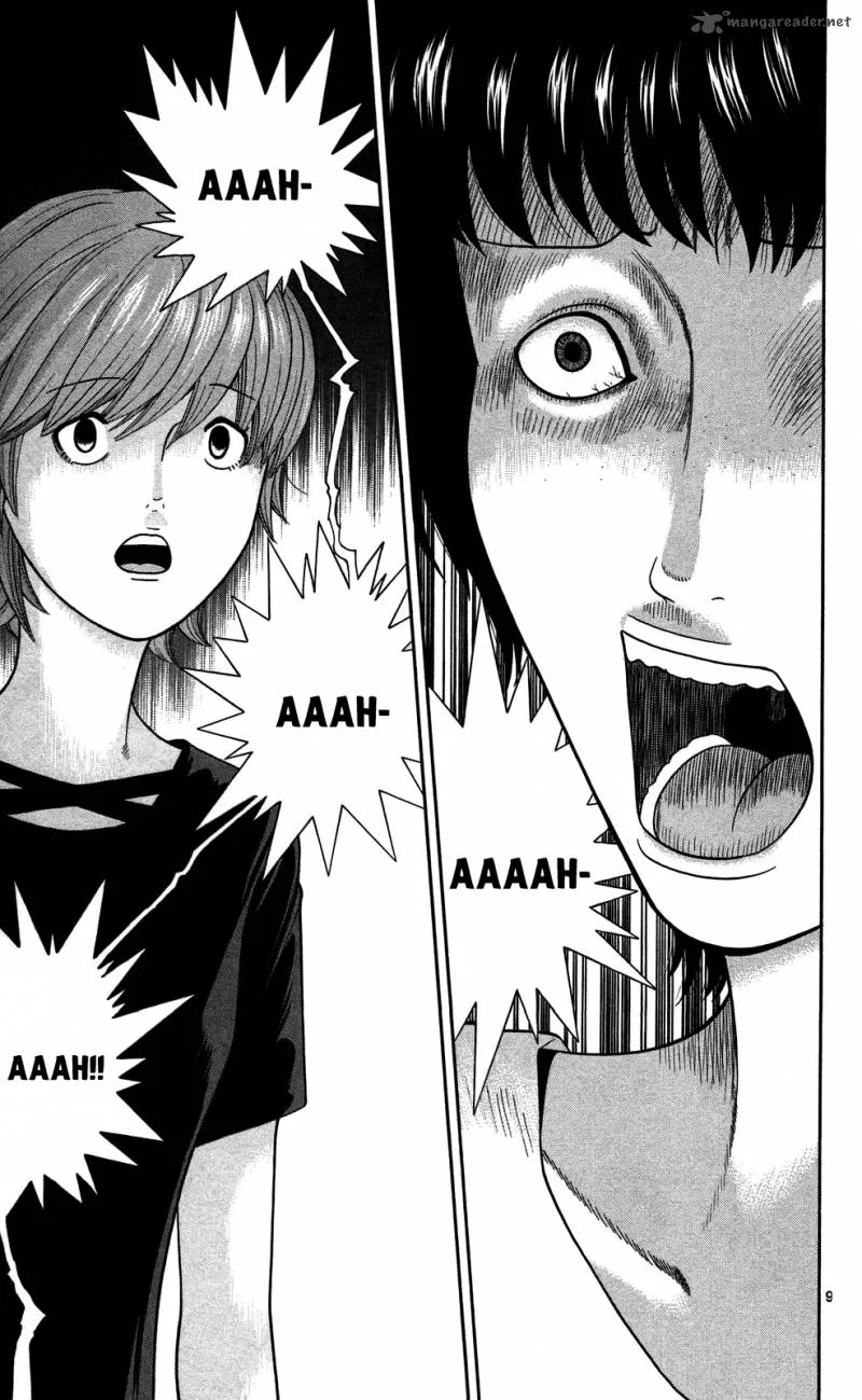 Ocha Nigosu Chapter 51 page 9