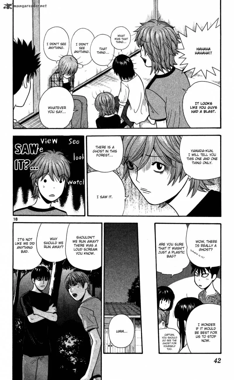 Ocha Nigosu Chapter 51 page 18