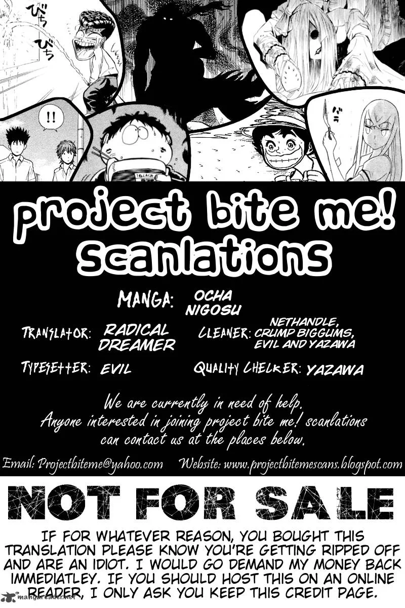 Ocha Nigosu Chapter 51 page 19