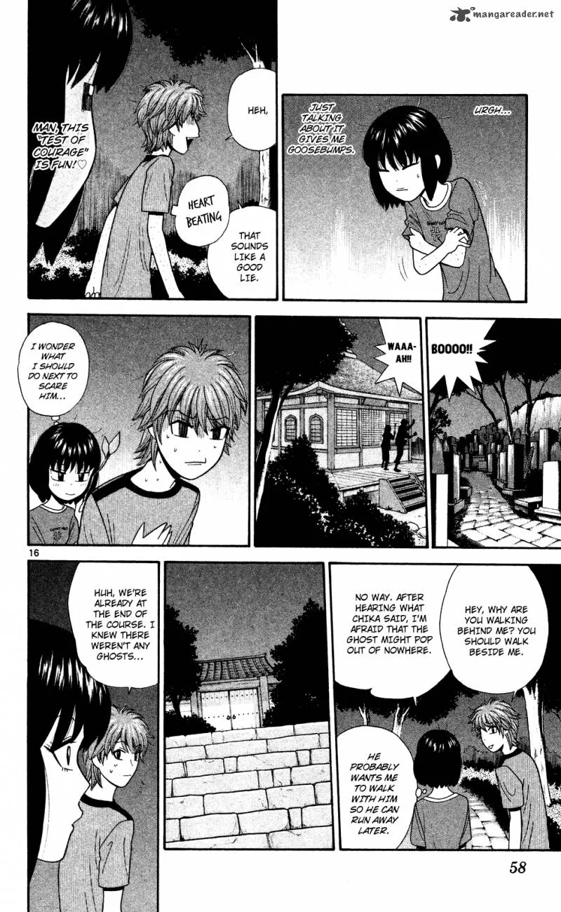 Ocha Nigosu Chapter 52 page 16