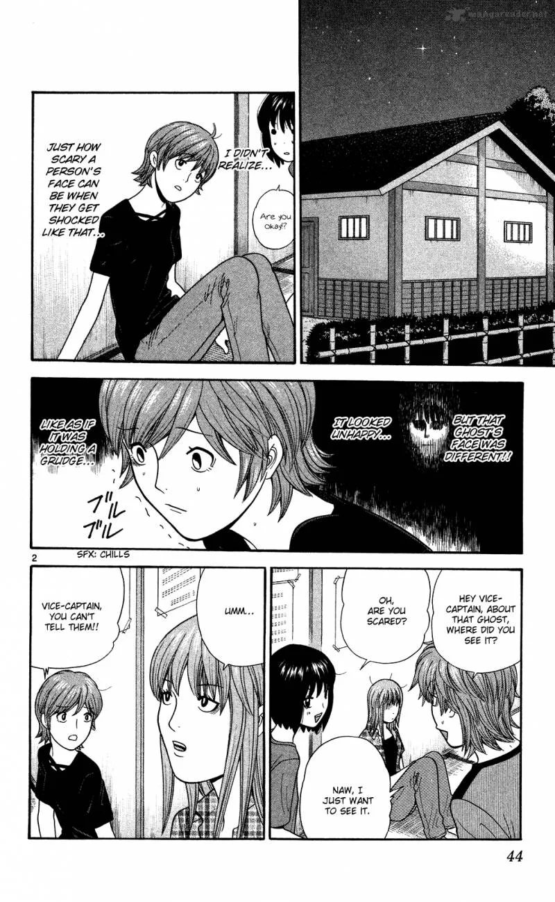 Ocha Nigosu Chapter 52 page 2