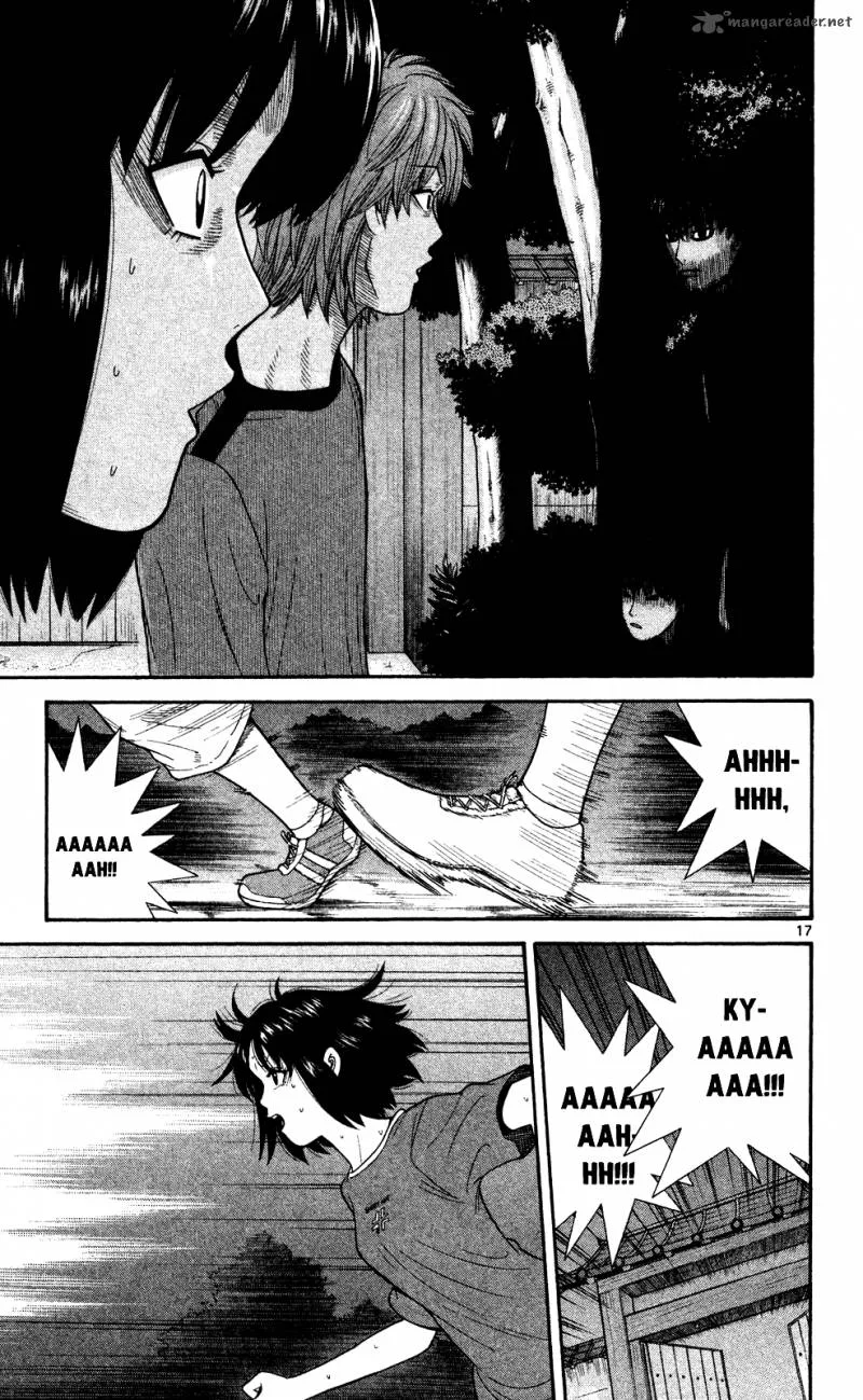 Ocha Nigosu Chapter 52 page 17