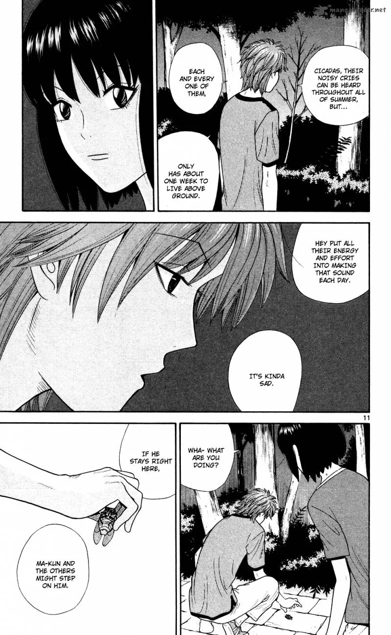 Ocha Nigosu Chapter 52 page 11