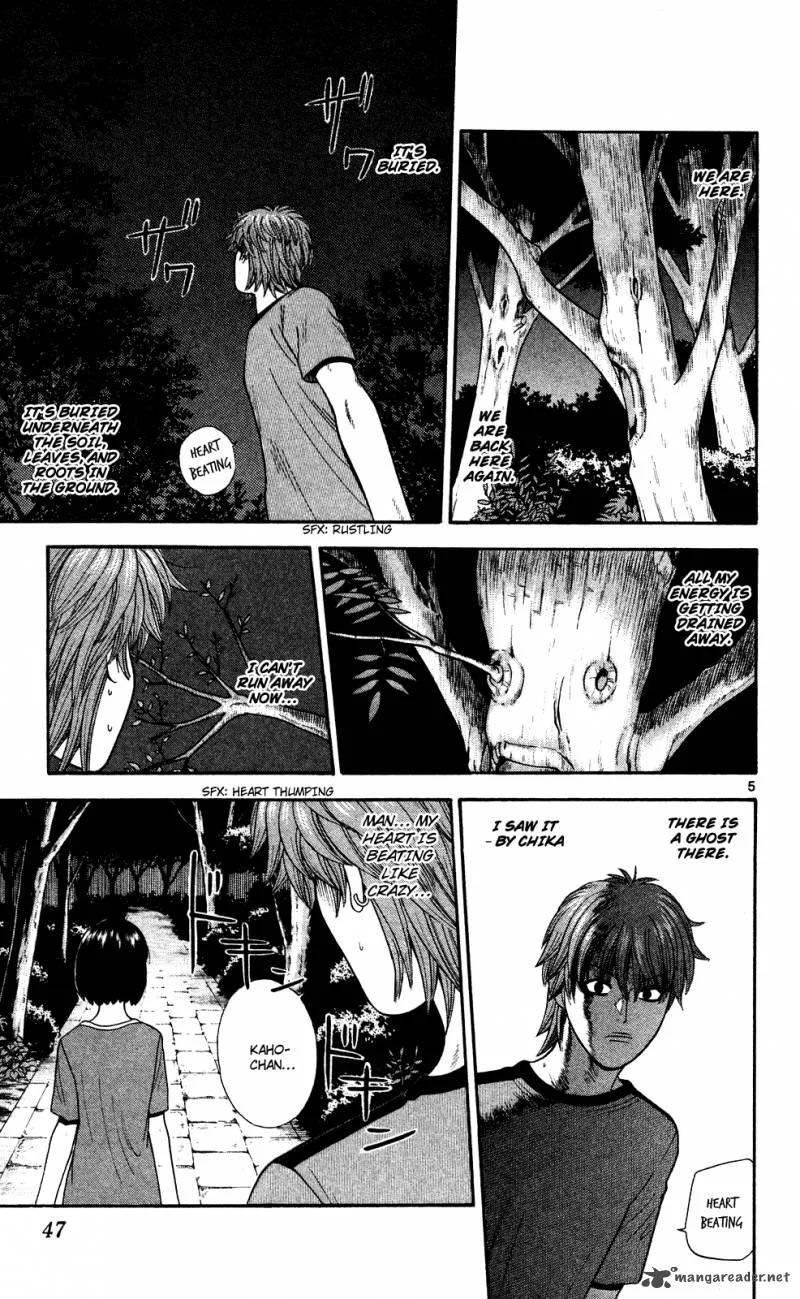 Ocha Nigosu Chapter 52 page 5