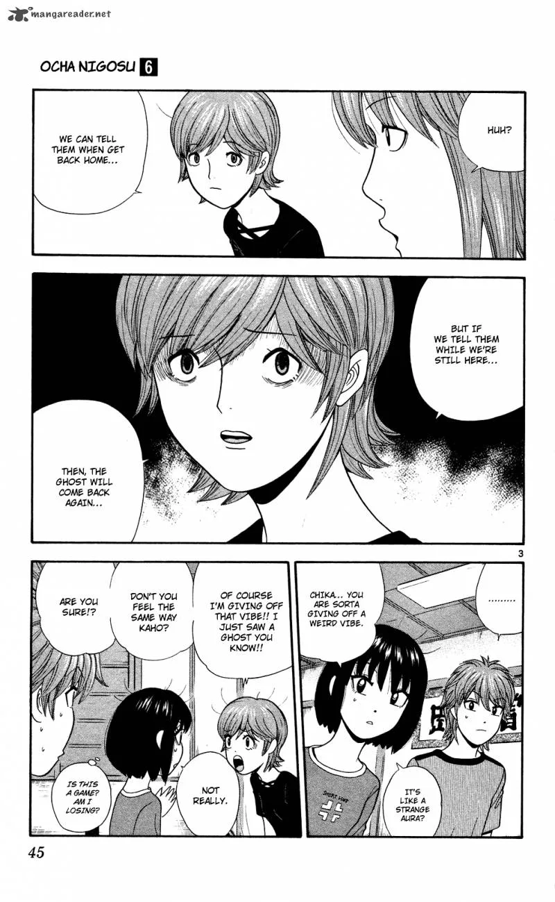 Ocha Nigosu Chapter 52 page 3