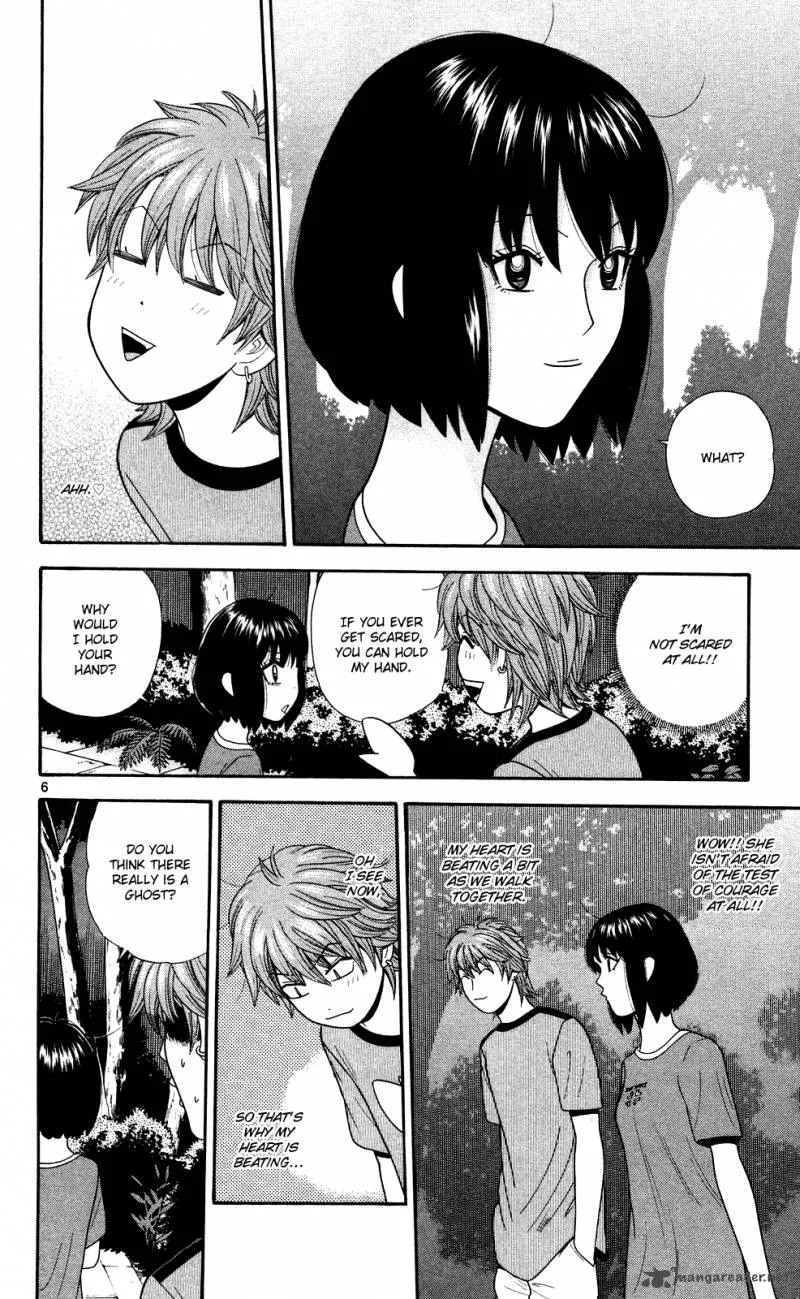 Ocha Nigosu Chapter 52 page 6