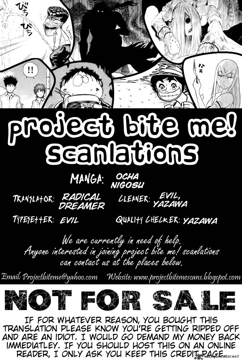 Ocha Nigosu Chapter 52 page 19