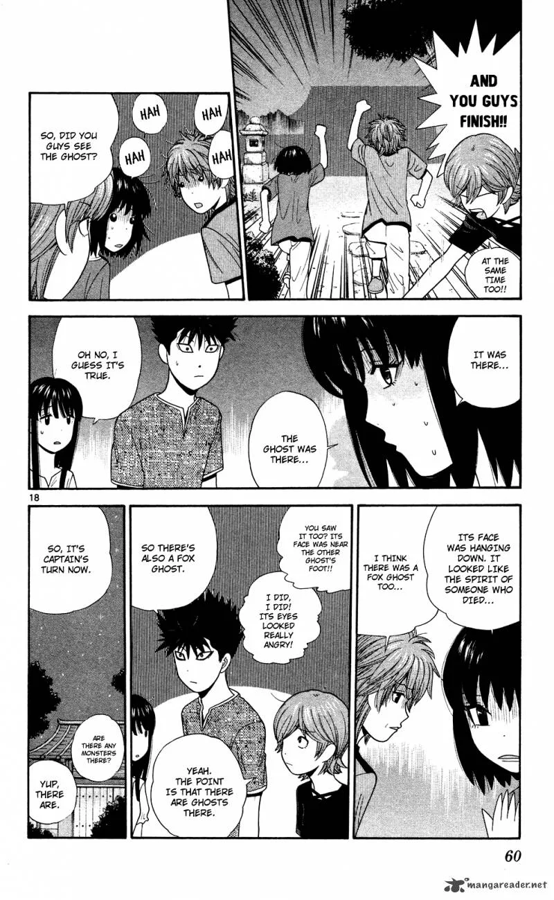 Ocha Nigosu Chapter 52 page 18