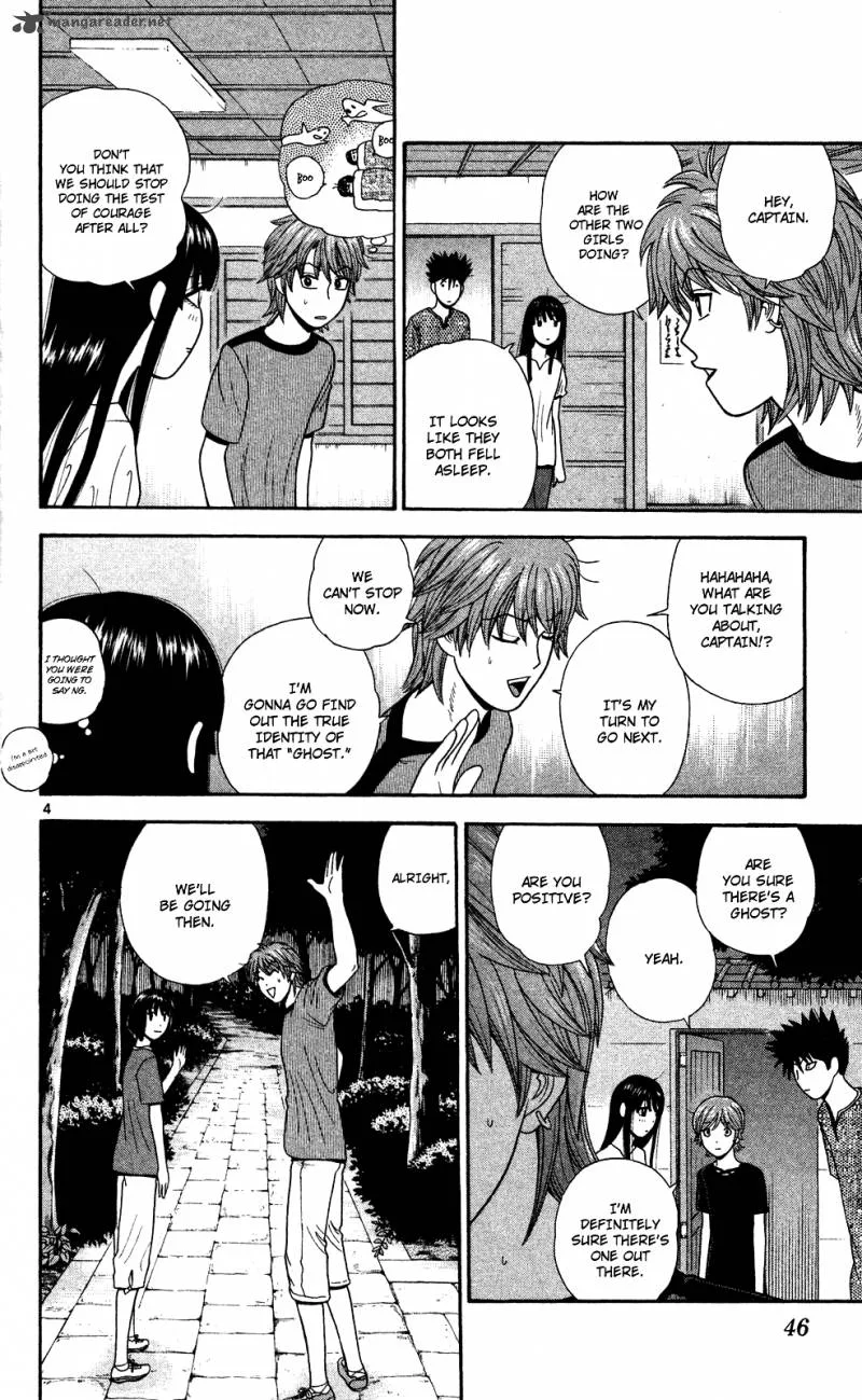 Ocha Nigosu Chapter 52 page 4