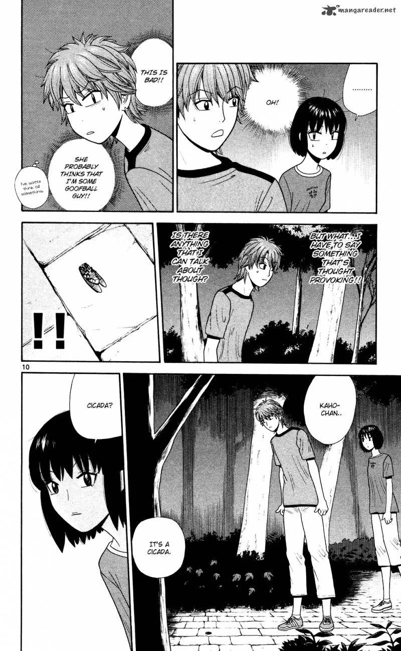 Ocha Nigosu Chapter 52 page 10