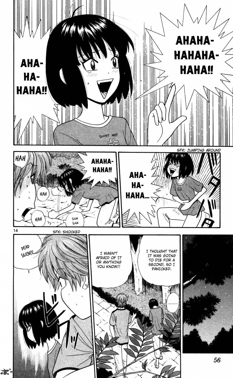 Ocha Nigosu Chapter 52 page 14