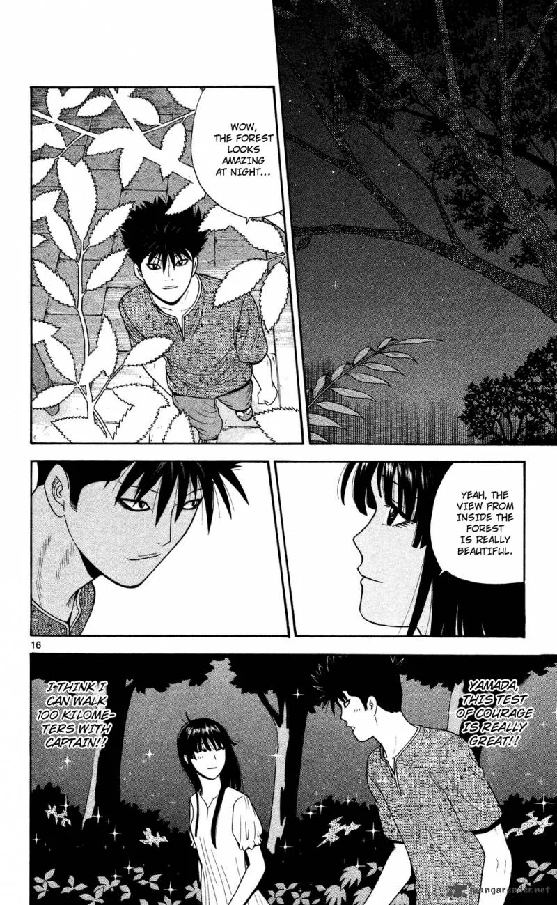 Ocha Nigosu Chapter 53 page 16