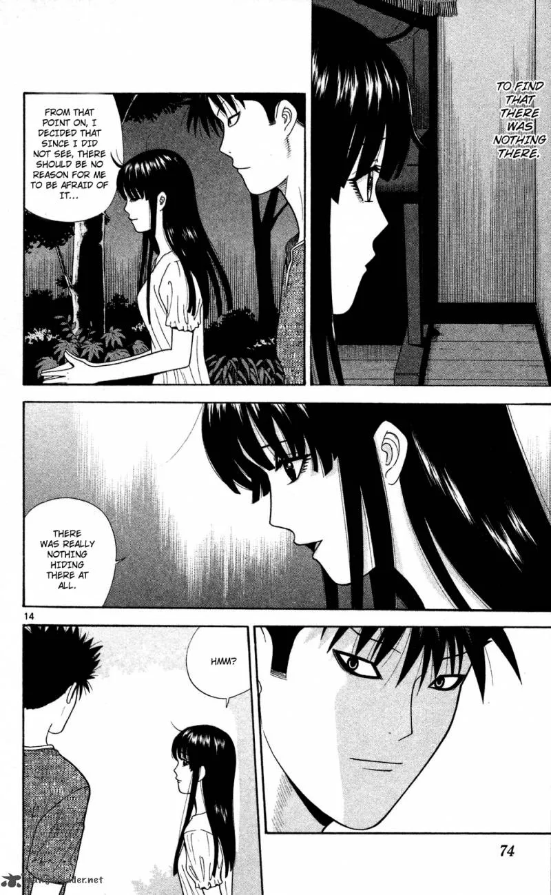 Ocha Nigosu Chapter 53 page 14