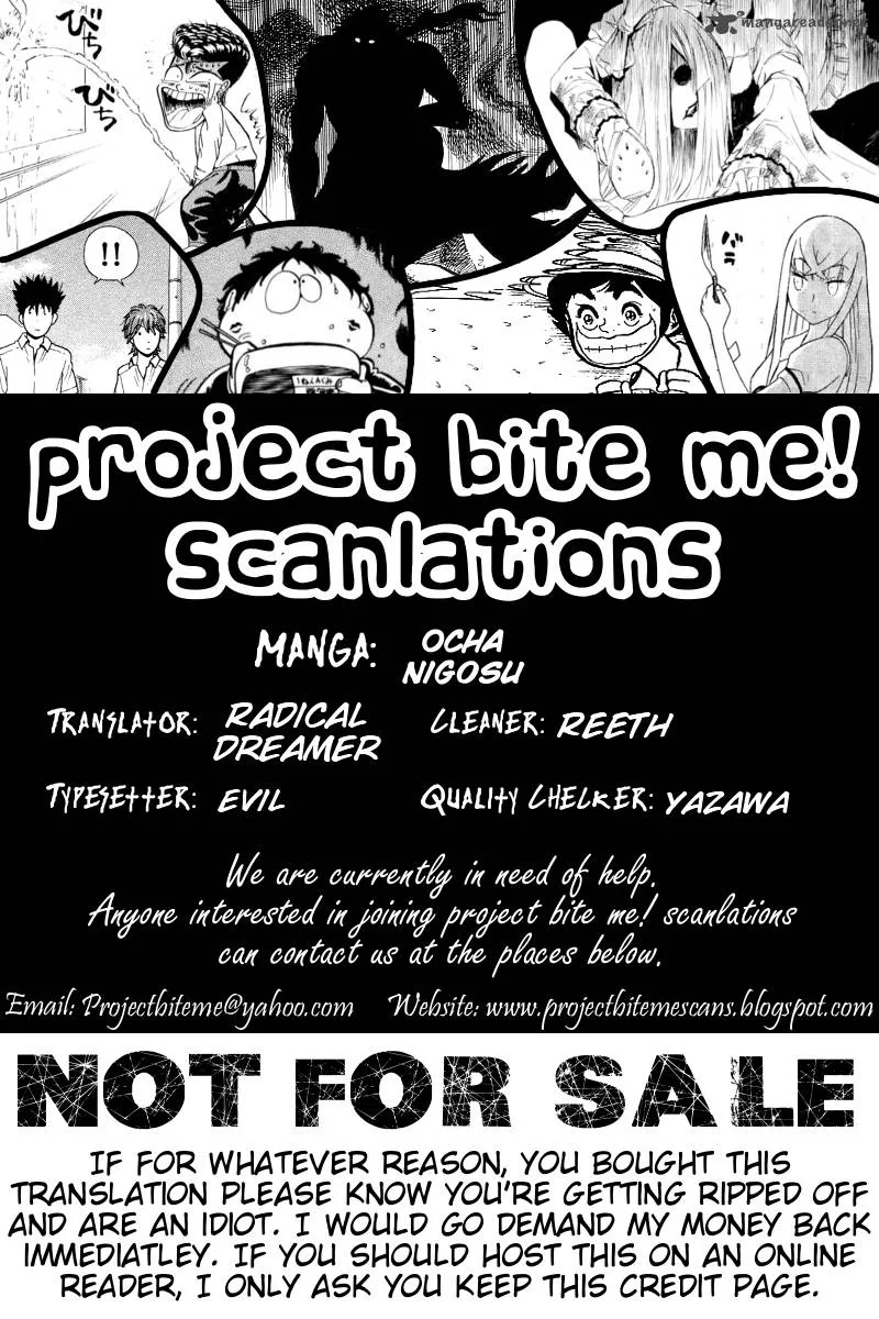 Ocha Nigosu Chapter 53 page 19