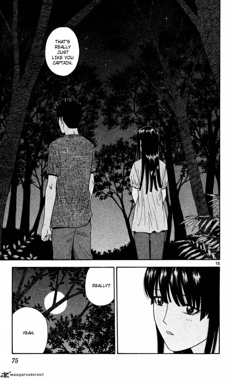 Ocha Nigosu Chapter 53 page 15