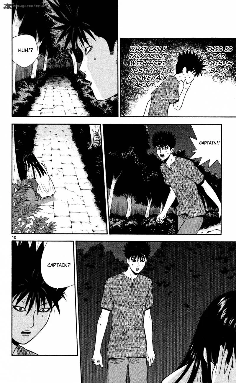Ocha Nigosu Chapter 53 page 10