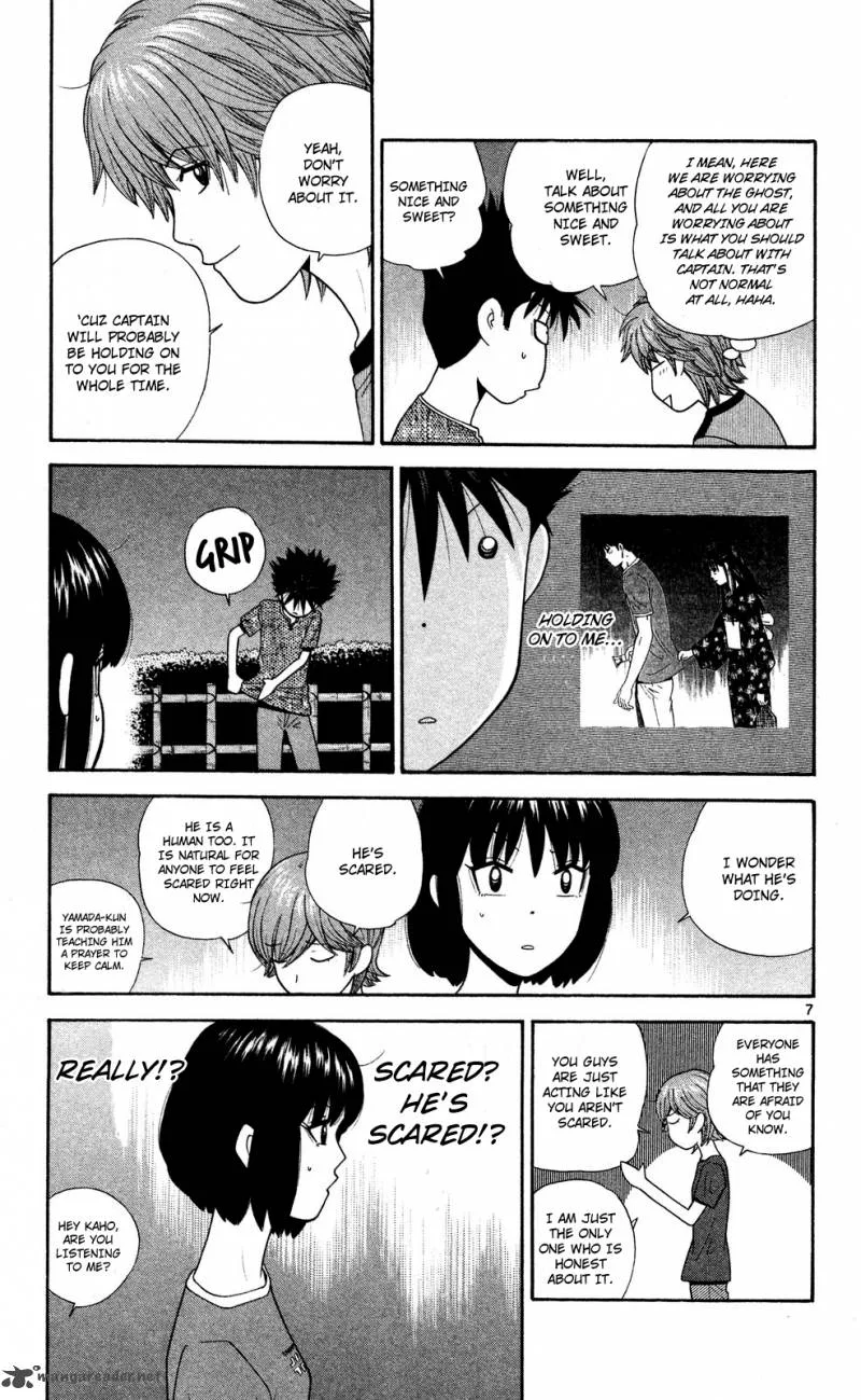 Ocha Nigosu Chapter 53 page 7