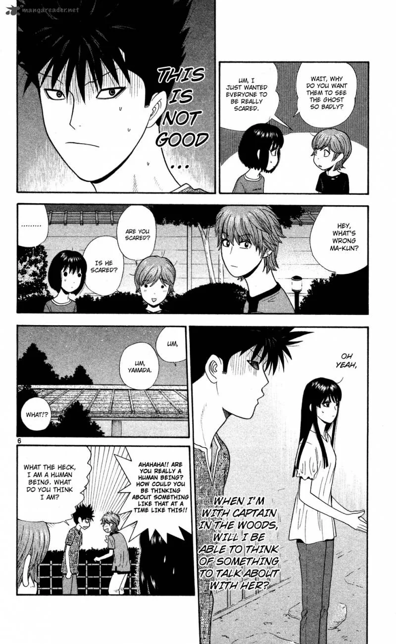 Ocha Nigosu Chapter 53 page 6