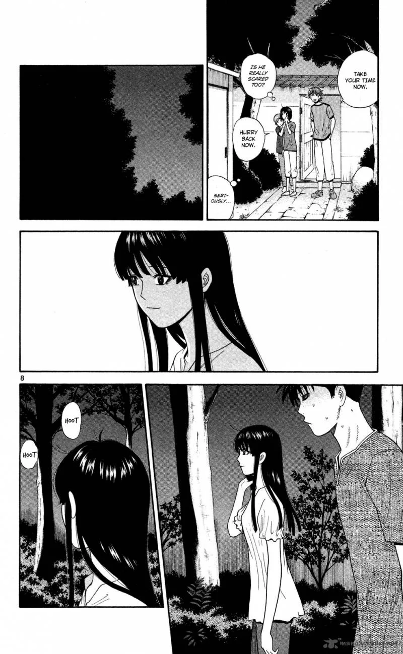 Ocha Nigosu Chapter 53 page 8