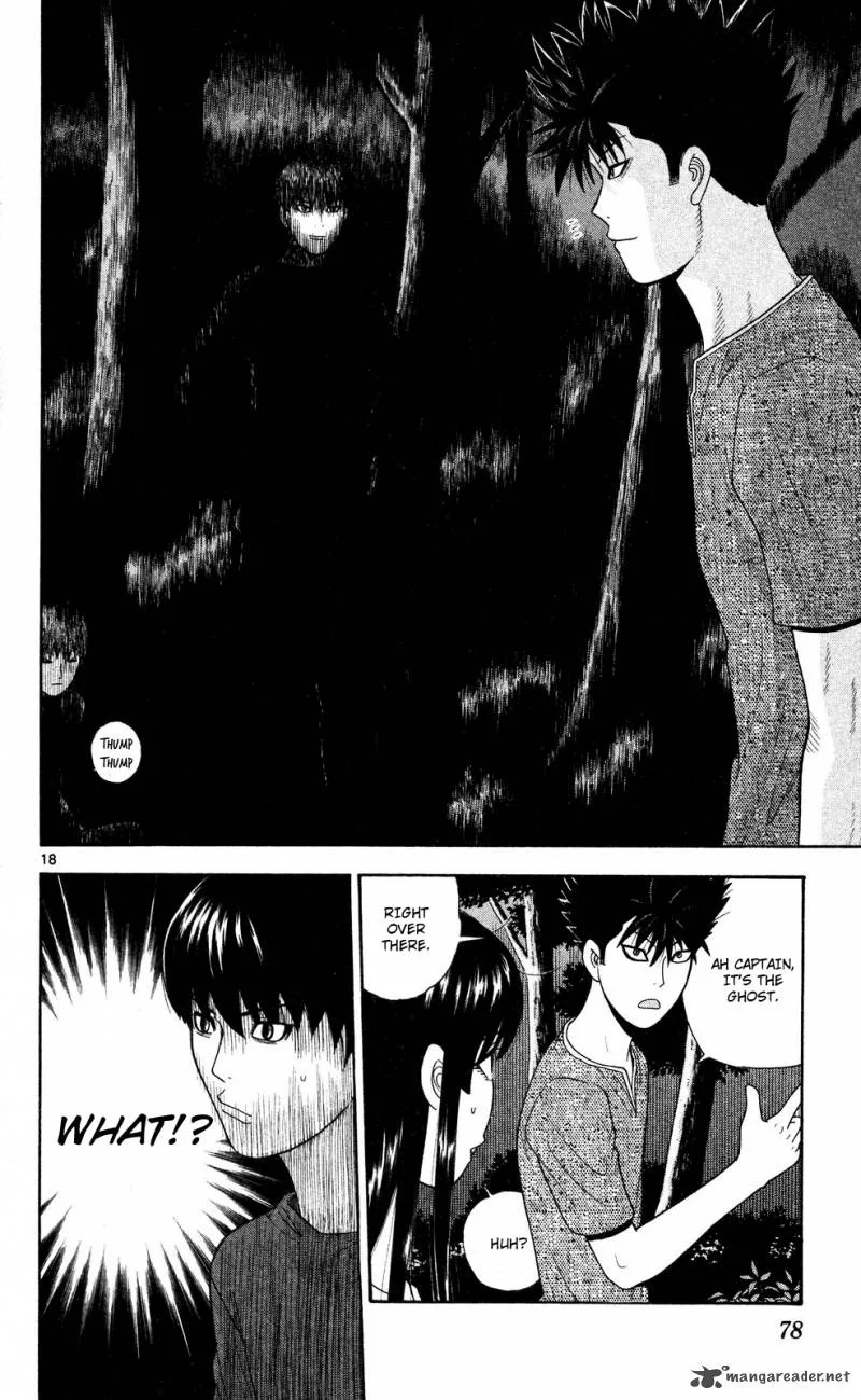 Ocha Nigosu Chapter 53 page 18