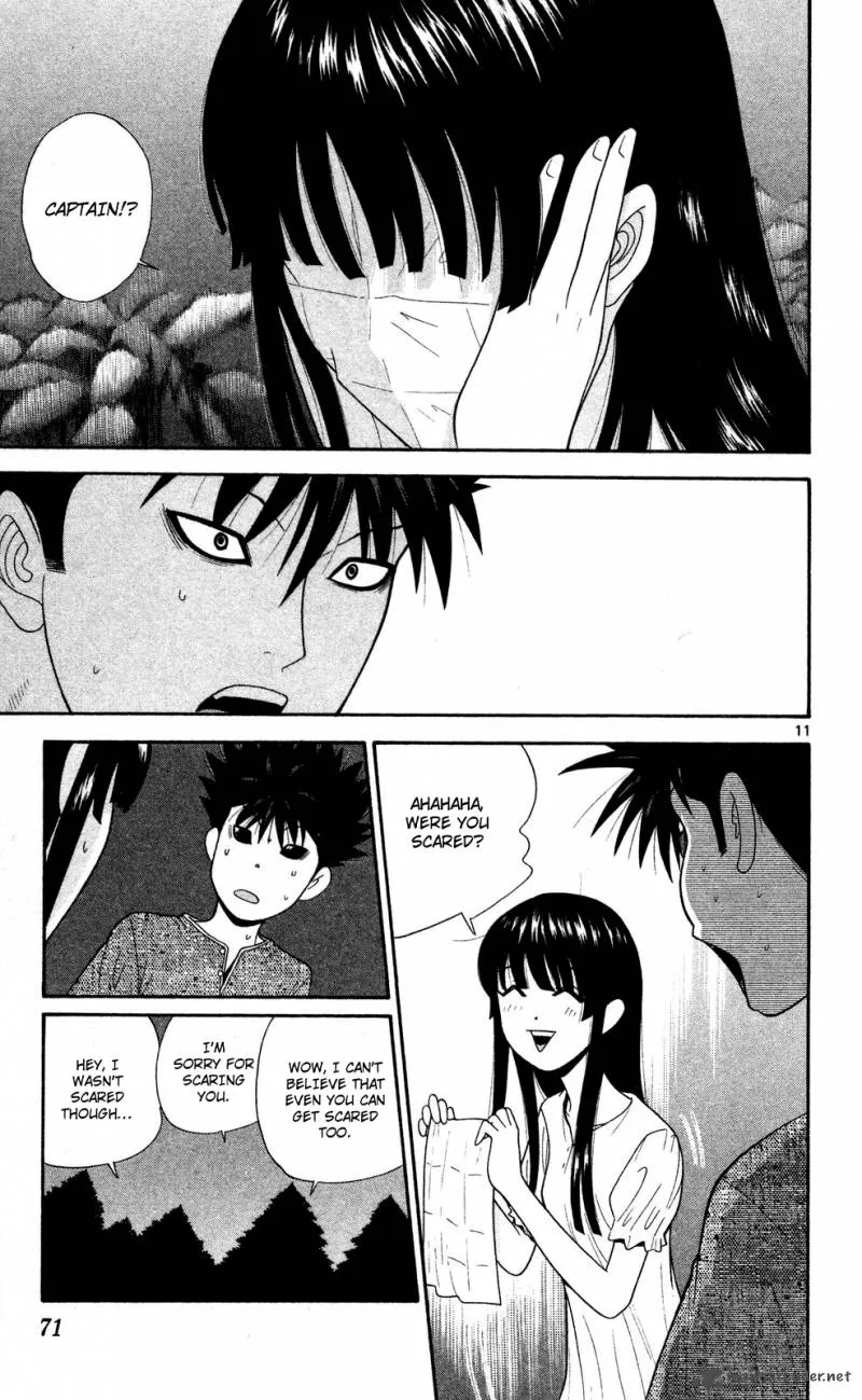 Ocha Nigosu Chapter 53 page 11