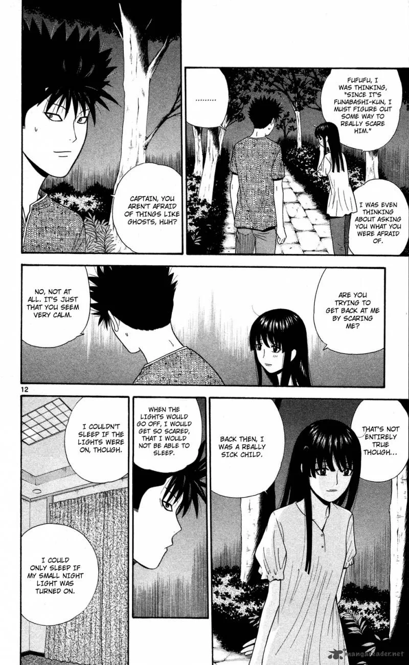 Ocha Nigosu Chapter 53 page 12