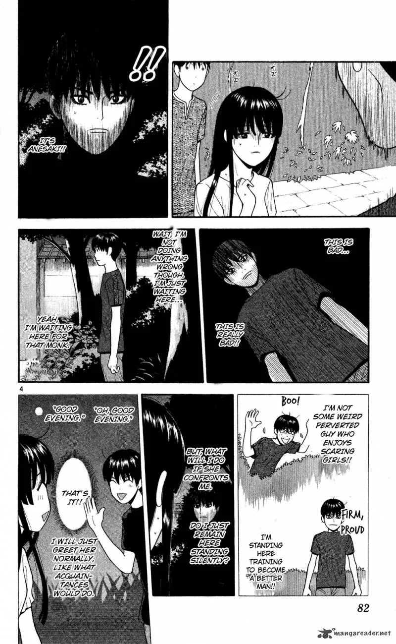 Ocha Nigosu Chapter 54 page 4