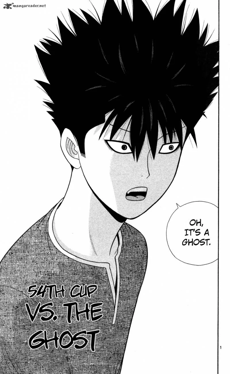 Ocha Nigosu Chapter 54 page 1