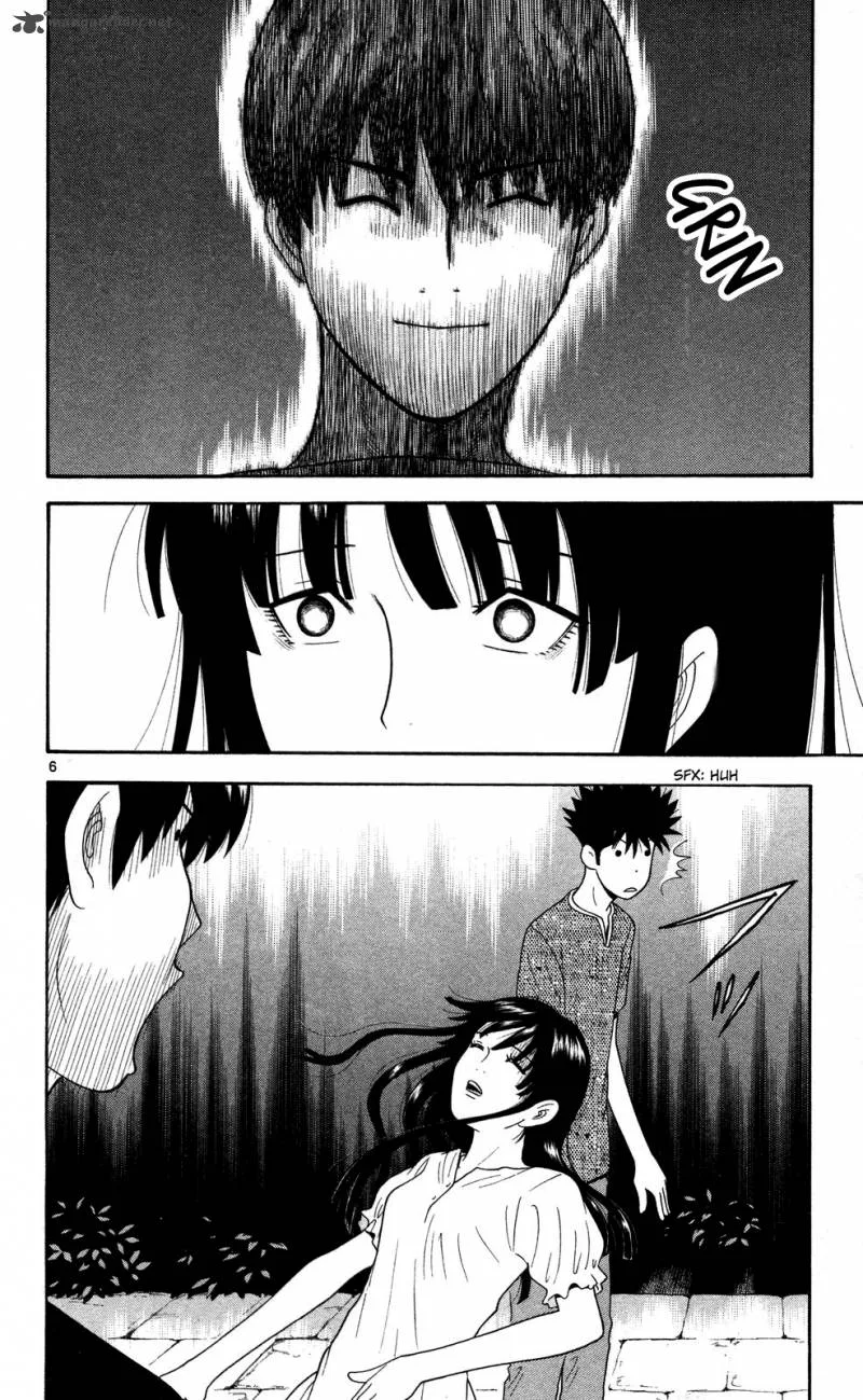 Ocha Nigosu Chapter 54 page 6